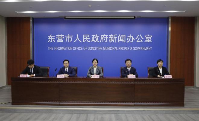 米乐M6平台：东营体育“十四五”成果丰硕加快建设体育强市(图1)