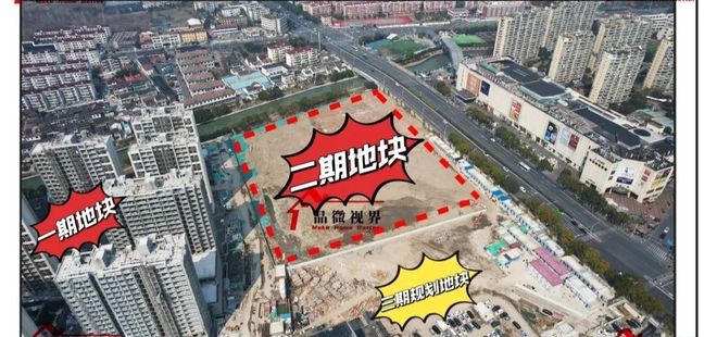 最新@前滩东方湾售楼处发布前滩地铁口低密改善标杆！！(图2)