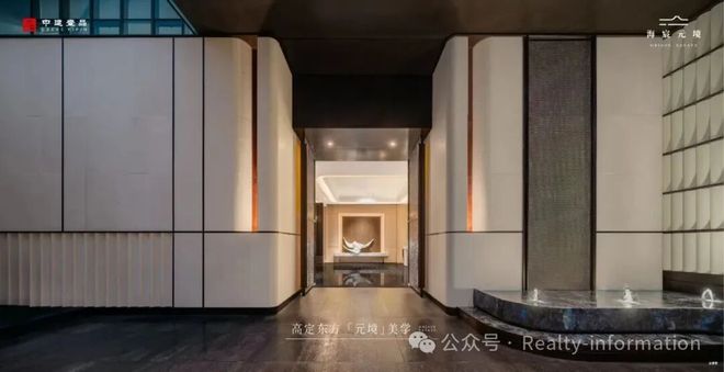✔️盛大开幕▷海宸元境售楼处发布—海宸元境奢华生活新标杆(图2)