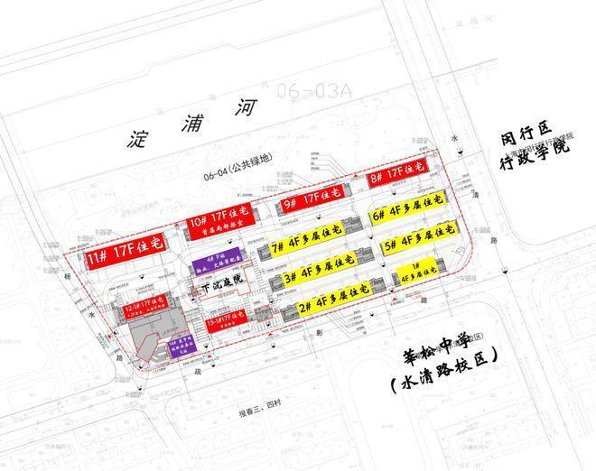 安高海印华庭(售楼处)首页-安高海印华庭销售中心(图2)