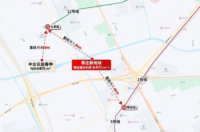 安高海印华庭(售楼处)首页-安高海印华庭销售中心(图6)