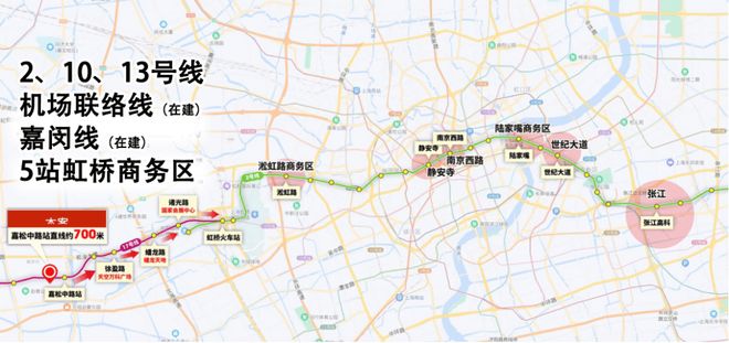 聚焦华发虹桥四季售楼处发布：华发虹桥四季引爆购房热潮(图9)