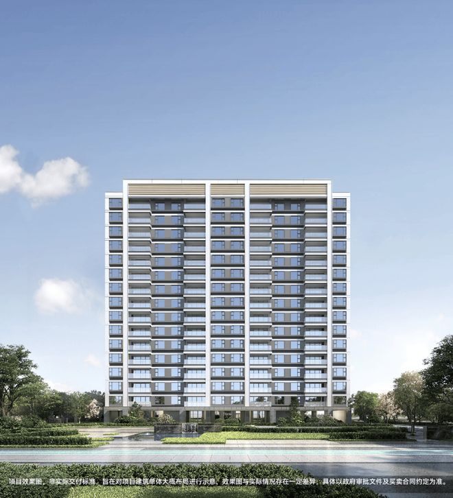 聚焦华发虹桥四季售楼处发布：华发虹桥四季引爆购房热潮(图12)