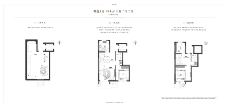 恒文御澜湾首页网站-恒文御澜湾售楼处电话-楼盘详情-交房时间-地址-最新房价户型图-小区环境-楼盘详情-交房时间-周边配套-售楼处电话(图1)
