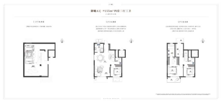 恒文御澜湾(营销中心)首页网站-恒文御澜湾销售中心(售楼处)-楼盘欢迎您-地址-价格-户型-小区环境-楼盘详情-交房时间-周边配套-售楼处电话(图4)