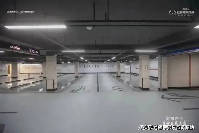 米乐M6平台：虹桥璀璨领峯售楼处电话虹桥璀璨领峯售楼中心电线年楼盘百科首页网站楼盘测评中心电话百科24小时热线(图7)