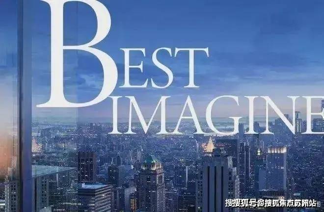 米乐M6平台：虹桥璀璨领峯售楼处电话虹桥璀璨领峯售楼中心电线年楼盘百科首页网站楼盘测评中心电话百科24小时热线(图11)