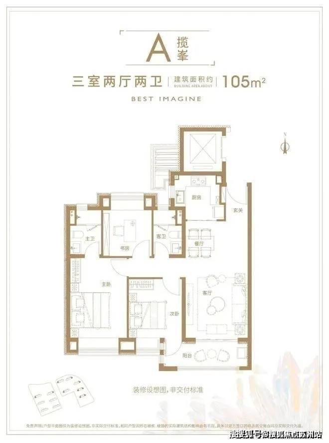 米乐M6平台：虹桥璀璨领峯售楼处电话虹桥璀璨领峯售楼中心电线年楼盘百科首页网站楼盘测评中心电话百科24小时热线(图12)