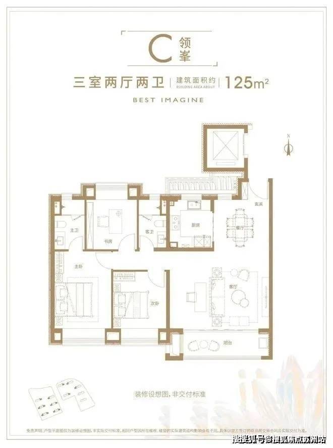 米乐M6平台：虹桥璀璨领峯售楼处电话虹桥璀璨领峯售楼中心电线年楼盘百科首页网站楼盘测评中心电话百科24小时热线(图16)