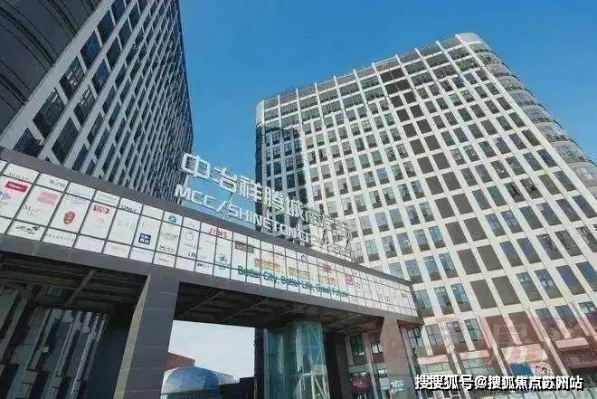 米乐M6平台：虹桥璀璨领峯售楼处电话虹桥璀璨领峯售楼中心电线年楼盘百科首页网站楼盘测评中心电话百科24小时热线(图33)