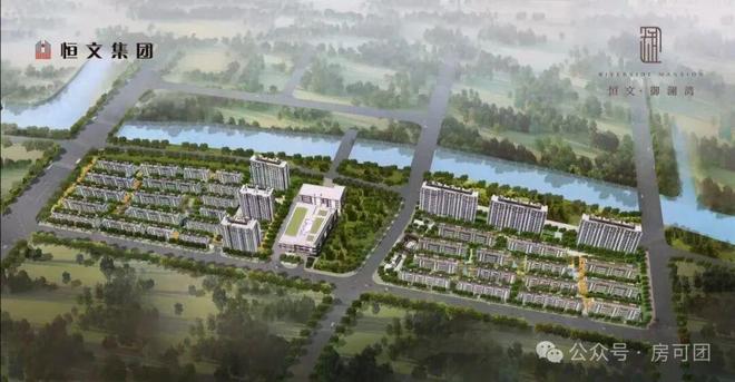 火热中！@上海恒文御澜湾售楼处发布：恒文御澜湾诚邀莅临品鉴(图2)