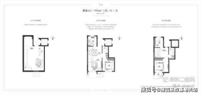 ✨恒文·御澜湾售楼处发布：200万起享临港低密墅性价比之选(图3)