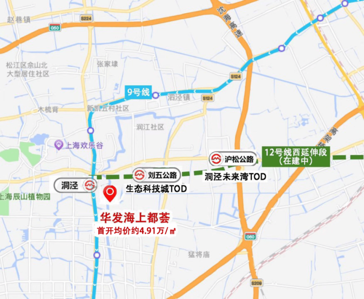 米乐M6平台：上海华发海上都荟售楼处│华发海上都荟(营销中心)-2026(售楼处)-楼盘欢迎您-价格户型地址环境配套交房时间(图14)