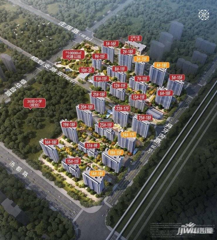 高新区热门楼盘-2025年全新房价-高新区买房交流群(图7)