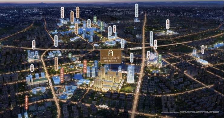 置地松谷鸣翠售楼部电话号码(图2)