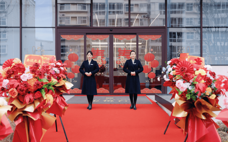 家境已成悦启新章丨玺悦台如期盛大交付共赴理想人居之约(图2)