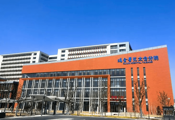 太仓森海和庭售楼处-森海和庭售楼处电话首页网站-楼盘详情-最新房价-咨询电话-值得买吗(图5)