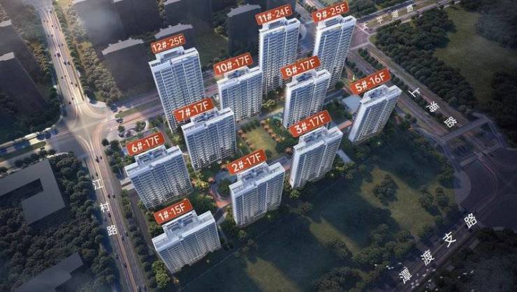 米乐M6网页版：皖投云启华章花园楼盘详情@售楼处体验概念新生活(图4)