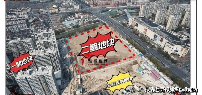 米乐M6网页版：前滩东方湾售楼处电线浦东前滩东方湾售楼中心电话楼盘百科首页网站楼盘百科首页网站24小时热线电话(图2)