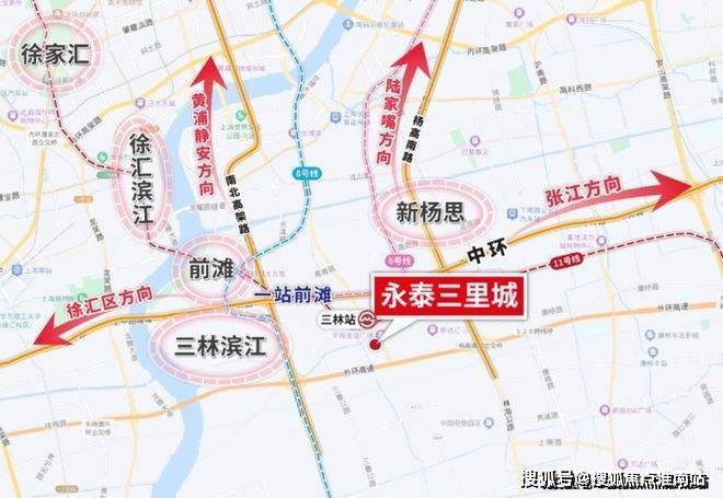 米乐M6网页版：前滩东方湾售楼处电线浦东前滩东方湾售楼中心电话楼盘百科首页网站楼盘百科首页网站24小时热线电话(图9)