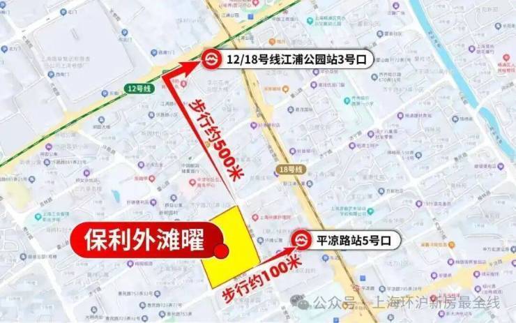 保利外滩曜(售楼处)保利外滩曜销售中心-环境-户型-价格-地址-楼盘详情-配套-电话-交房时间-配套-电话-交房时间(图25)