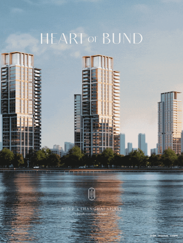 米乐M6平台：华润澐启滨江(认证售楼处)-华润澐启滨江销售中心-环境-户型-价格-地址-楼盘详情-配套-电话(图2)