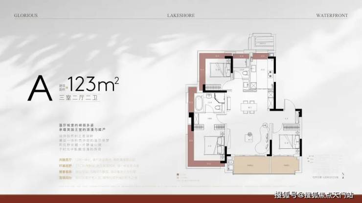 米乐M6平台：上海象屿天誉蘭香营销中心│「天誉蘭香」2026售楼处-楼盘价格户型地址前台电话环境配套交房时间售楼处电话(图7)