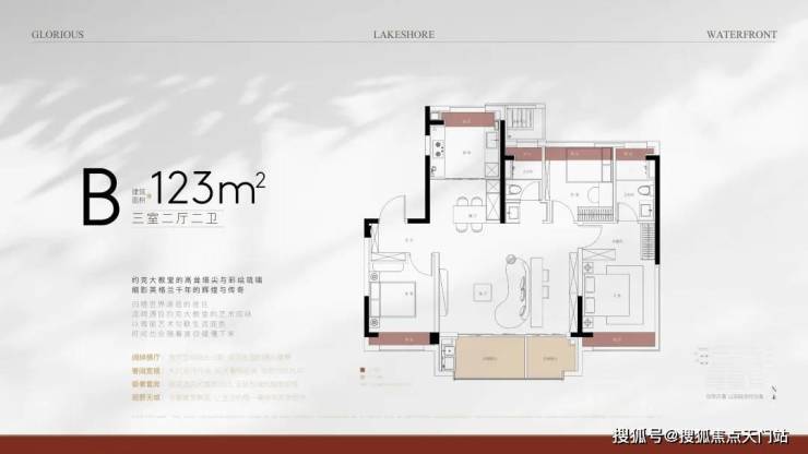 米乐M6平台：上海象屿天誉蘭香营销中心│「天誉蘭香」2026售楼处-楼盘价格户型地址前台电话环境配套交房时间售楼处电话(图12)