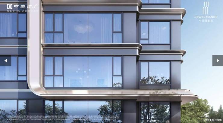 中海臻如府-营销中心位置-售楼中心(图2)