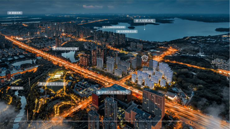 米乐M6平台：招商庐州致敬新房周边配套-学区(图3)