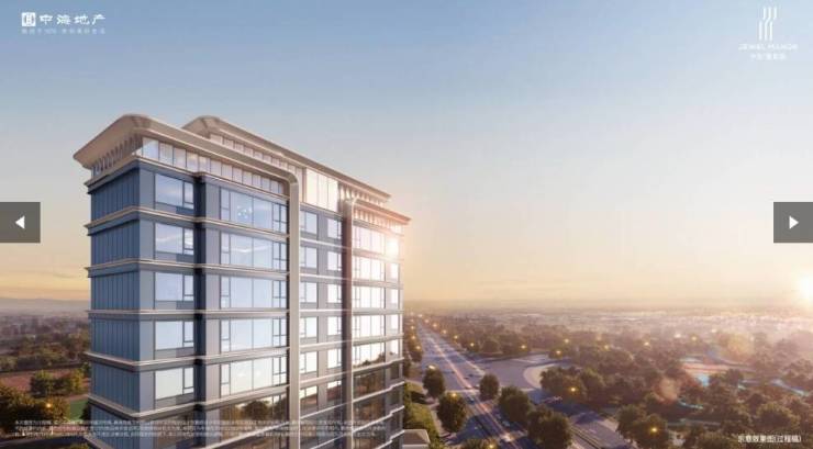 米乐M6网页版：中海臻如府【合肥降价新房限时优惠别错过】(图3)