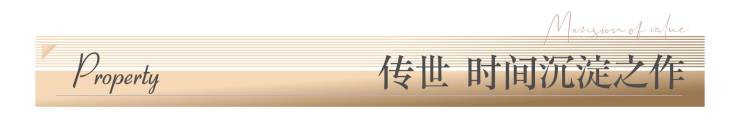 米乐M6平台：【已认证】交子缦华售楼处电话(成都)_房价动态_户型面积段_周边配套一览_查询特价房源(图12)