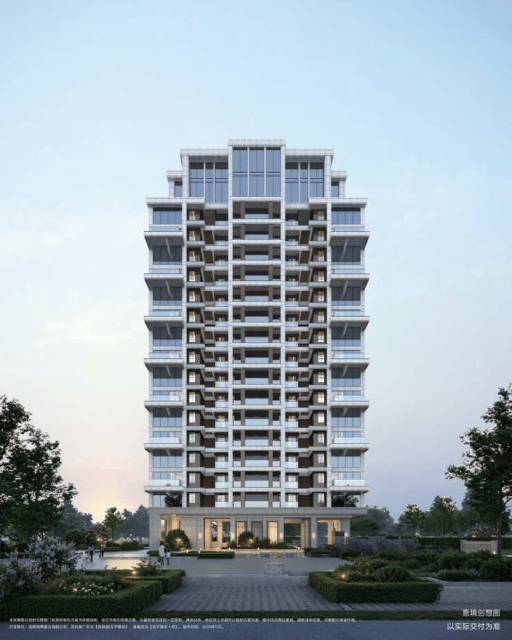 米乐M6平台：【已认证】交子缦华售楼处电话(成都)_房价动态_户型面积段_周边配套一览_查询特价房源(图13)