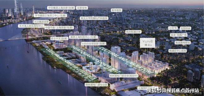 米乐M6平台：合生缦云上海售楼处首页网站-缦云上海售楼处欢迎您楼盘评测最新价格户型配套(图5)