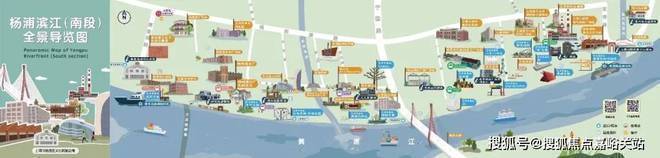 米乐M6平台：合生缦云上海售楼处首页网站-缦云上海售楼处欢迎您楼盘评测最新价格户型配套(图6)