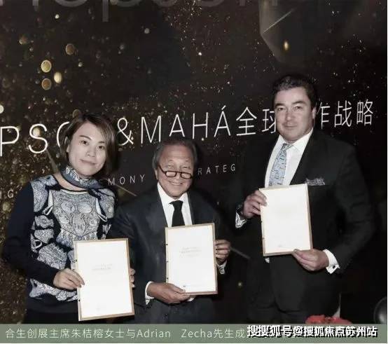 米乐M6平台：合生缦云上海售楼处首页网站-缦云上海售楼处欢迎您楼盘评测最新价格户型配套(图15)