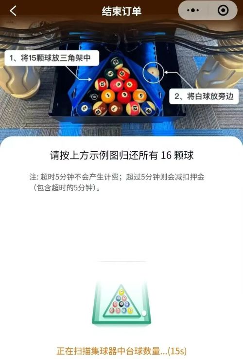 米乐M6：一年新开40000家市场规模突破千亿：被嫌弃的县城“土味”运动为何又火了？(图4)