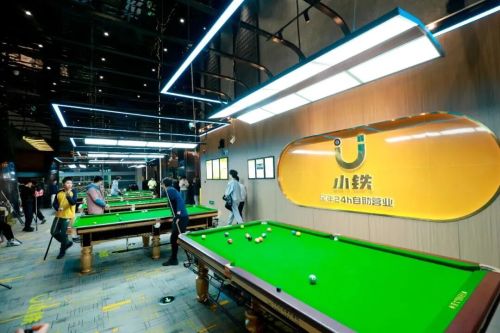 米乐M6：一年新开40000家市场规模突破千亿：被嫌弃的县城“土味”运动为何又火了？(图3)