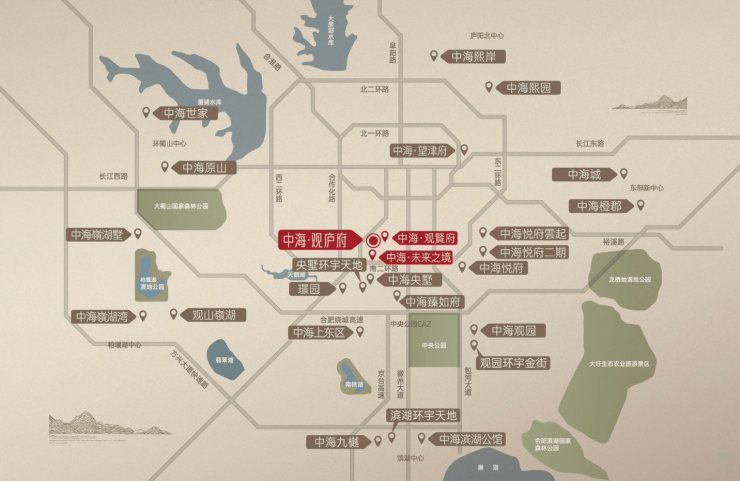 中海观庐府_售楼中心热搜榜-楼盘资讯-动态-图文评测-售价如何(图2)