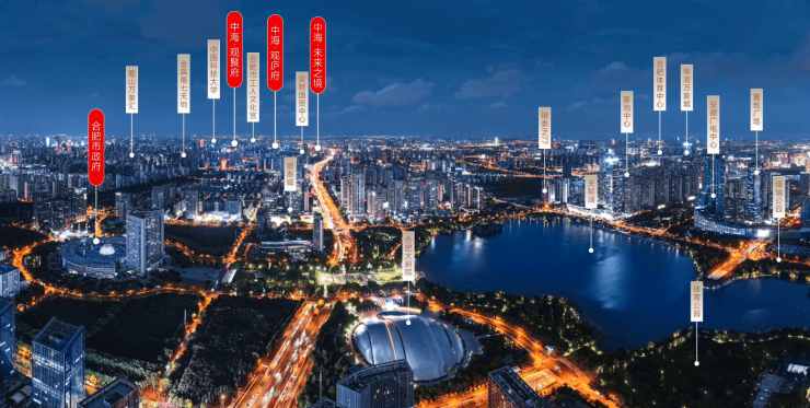 中海观庐府_售楼中心热搜榜-楼盘资讯-动态-图文评测-售价如何(图3)