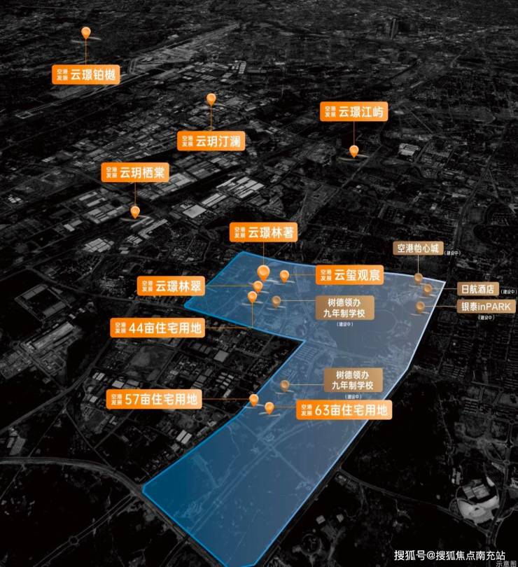 成都空港发展云玺观宸_岁末特惠限时开启_最新户型价格详解_实时成交数据查询_欢迎致电售楼热线(图1)