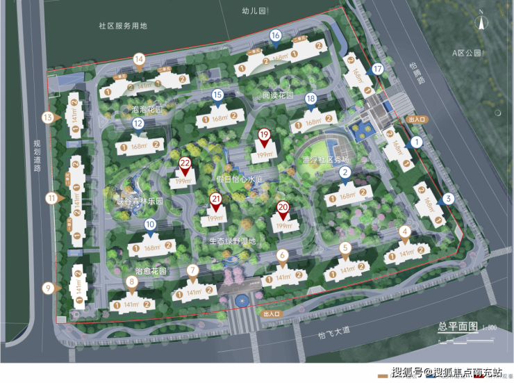 成都空港发展云玺观宸_岁末特惠限时开启_最新户型价格详解_实时成交数据查询_欢迎致电售楼热线(图2)