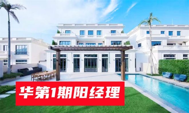 测评香港华第Cadenza怎么样：口碑和评价说不错值得入手吗(图2)