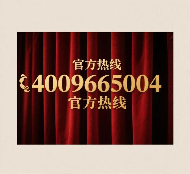 聚焦嘉定深嘉上府售楼处发布：深嘉上府以匠心铸就经典!(图19)