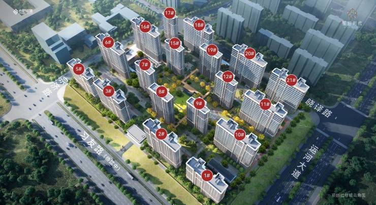 合肥城建星启时代楼盘发布：项目介绍周边配套户型解析楼盘优势(图2)