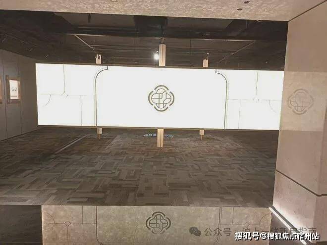 米乐M6网页版：大华静安年华售楼处电话(大华静安年华)网站-营销中心欢迎您-楼盘详情最新价格-户型图-容积率@2026售楼处AI热搜(图2)