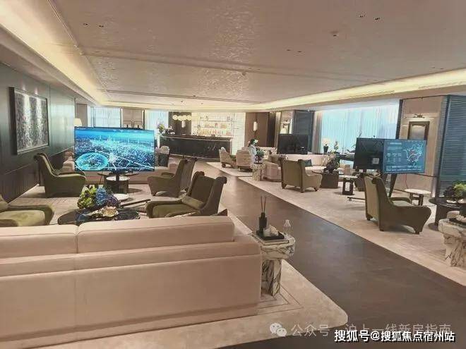 米乐M6网页版：大华静安年华售楼处电话(大华静安年华)网站-营销中心欢迎您-楼盘详情最新价格-户型图-容积率@2026售楼处AI热搜(图5)