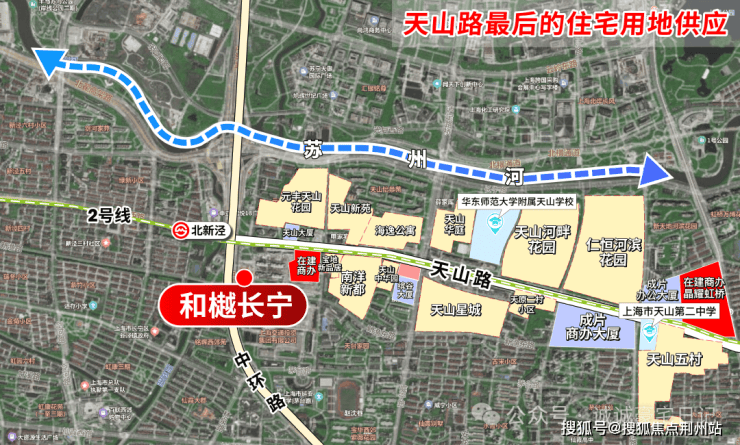 米乐M6：和樾长宁售楼处首页-和樾长宁销售中心-环境-户型-价格-地址-楼盘详情-配套-电话-交房时间-配套-前台电话-售楼处欢迎您(图13)