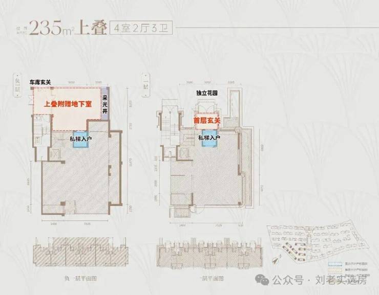 米乐M6：建发海宸售楼处Ai✦热搜电话(建发海宸)首页网站-营销中心欢迎您-楼盘详情最新价格-户型图-容积率@2026317售楼处已认证(图6)