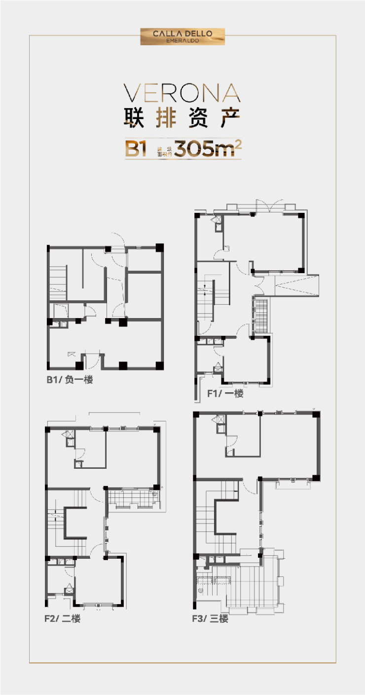 米乐M6：奕澄湾最新动态-奕澄湾售楼中心电话楼盘百科户型-周边配套-售楼中心电话(图7)